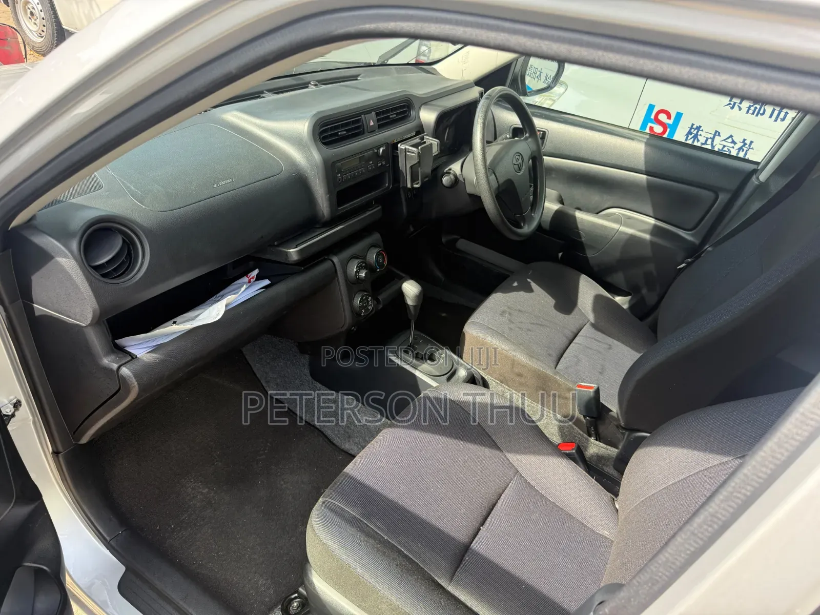 Toyota Probox 1.3 GL 2WD 2019 Silver