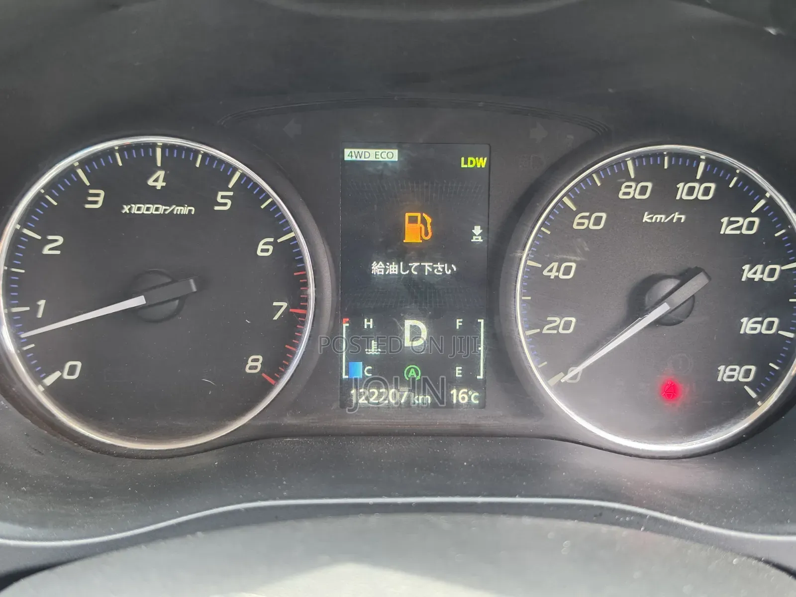 Mitsubishi Outlander Sport SE 2012 Gray