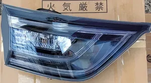 Boot Light for Toyota Harrier (2014 - 2017) Model