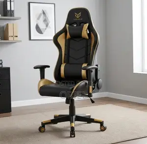 Adjustable Leather Gaming Chair : Leather Recliner Gamers Chair