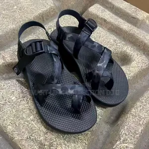 Open Chaco Opens