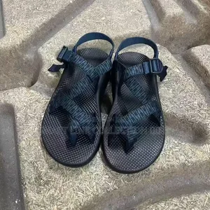 Open Chaco Opens