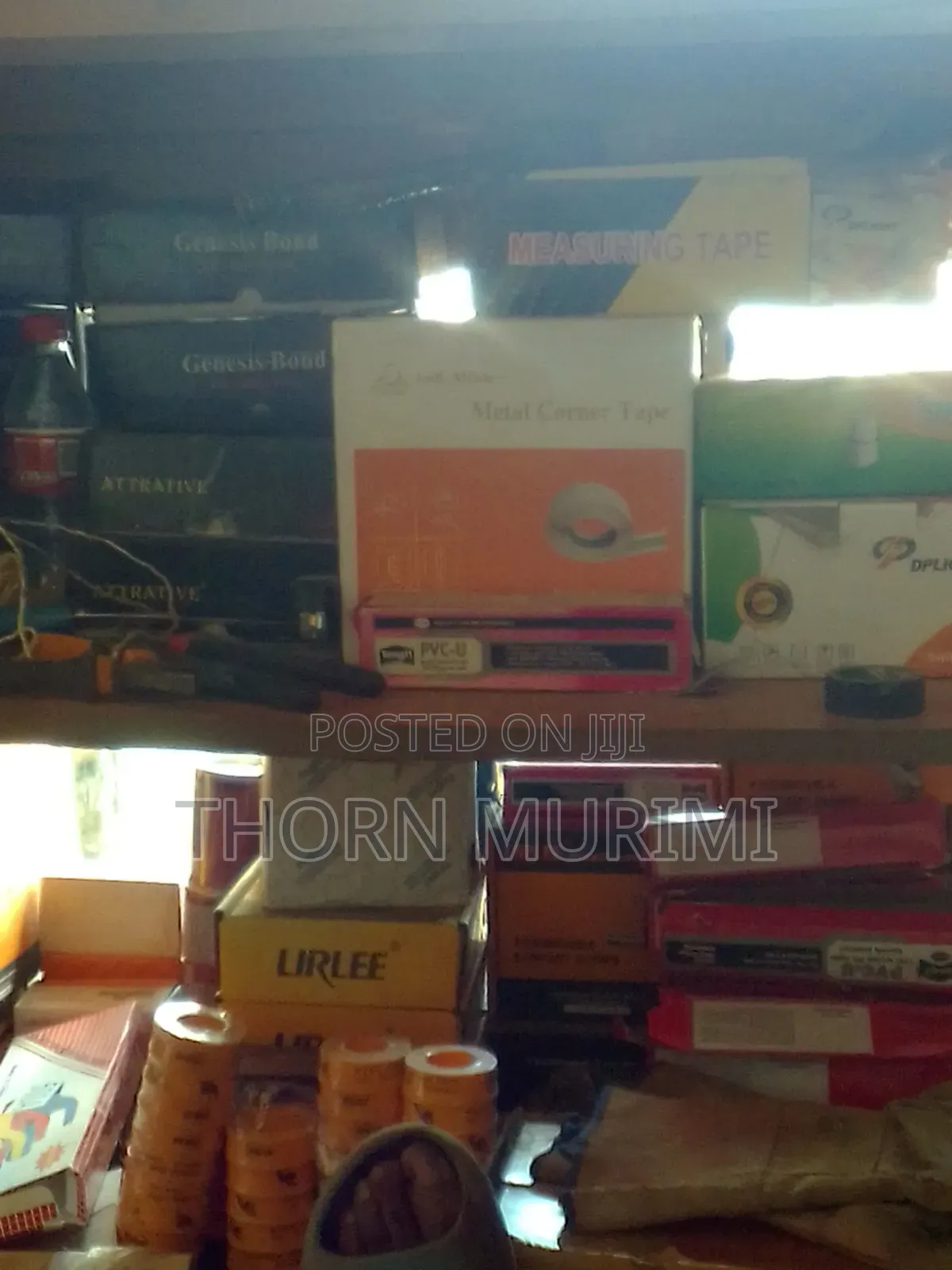 Home Equipment