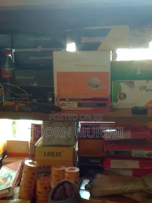 Home Equipment