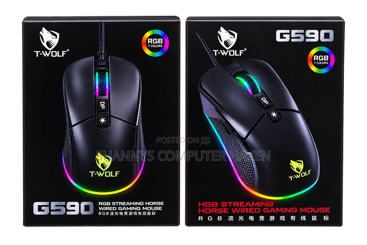 G590 RGB Gaming Mouse – 7200 DPI 13 Lighting Modes!