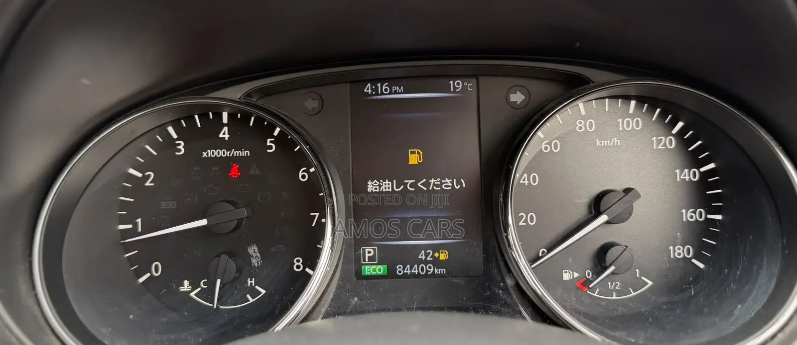 Nissan X-Trail 2020 Black