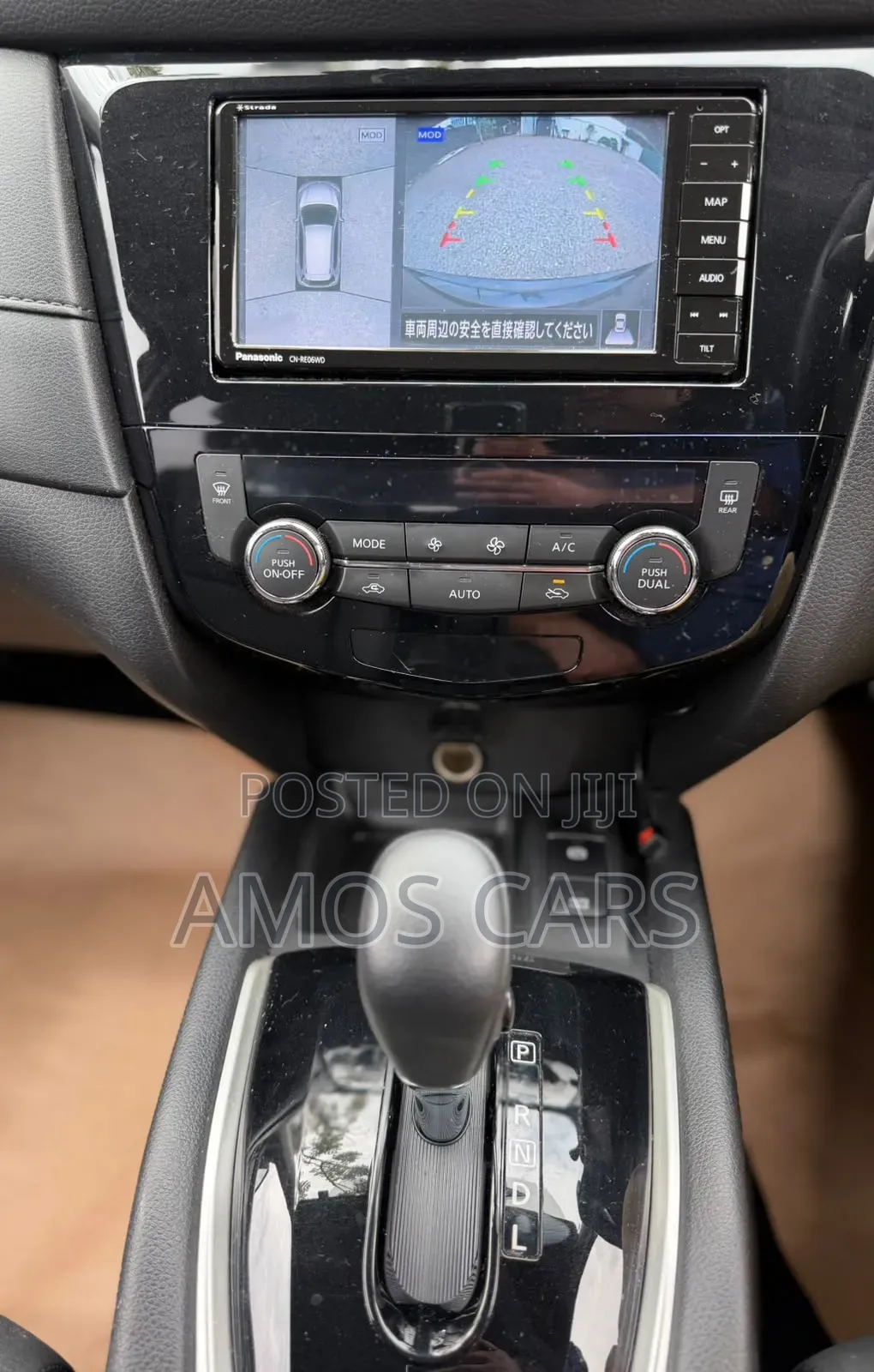 Nissan X-Trail 2020 Black