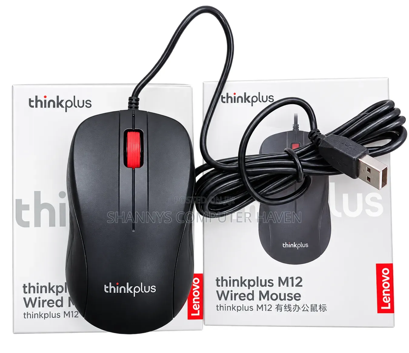 ! M12 Wired USB Mouse – Plug Play!