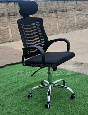 Secretarial Mesh Office Chair
