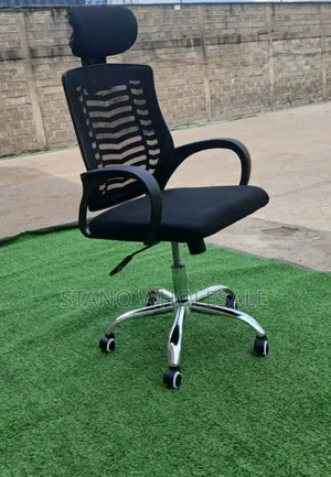 Secretarial Mesh Office Chair