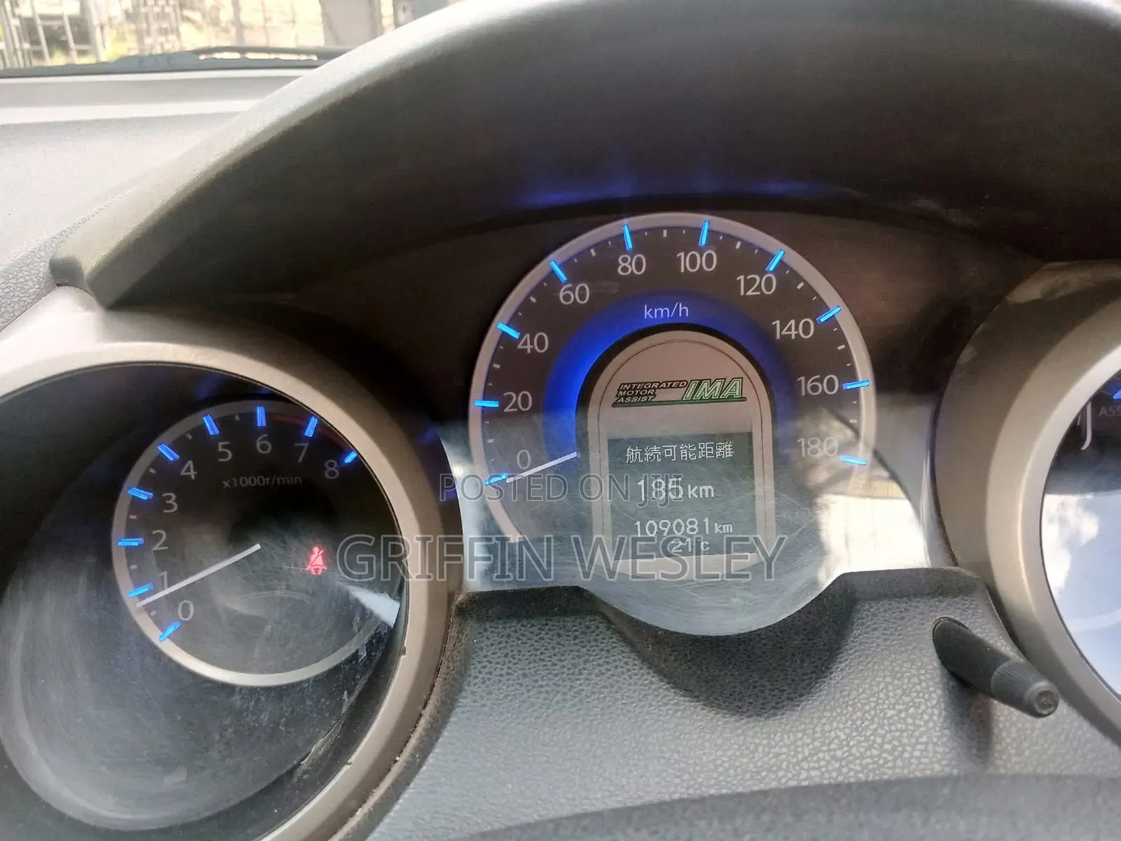 Honda Fit 2010 Silver