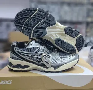 Asics Gel Kayano