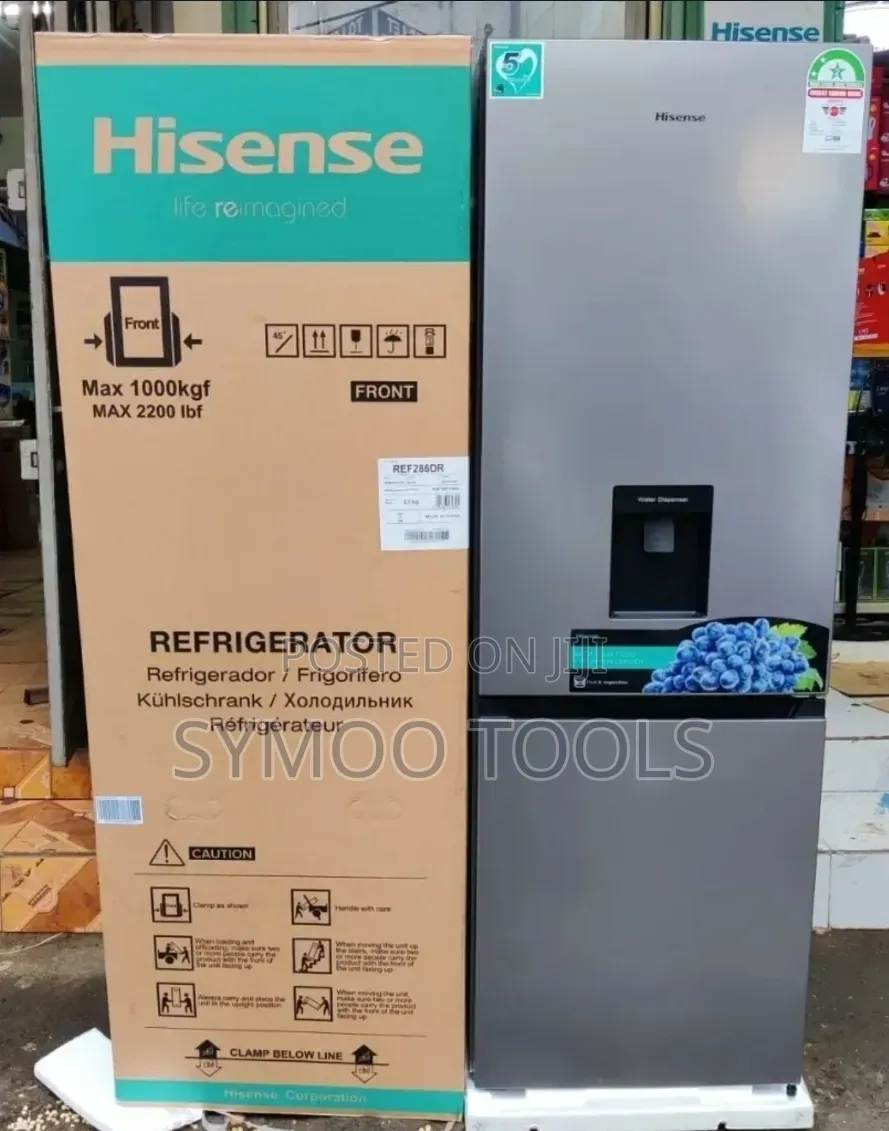 Hisense Double Door Fridge BOTTOM FREEZER With Dispenser 292Litres
