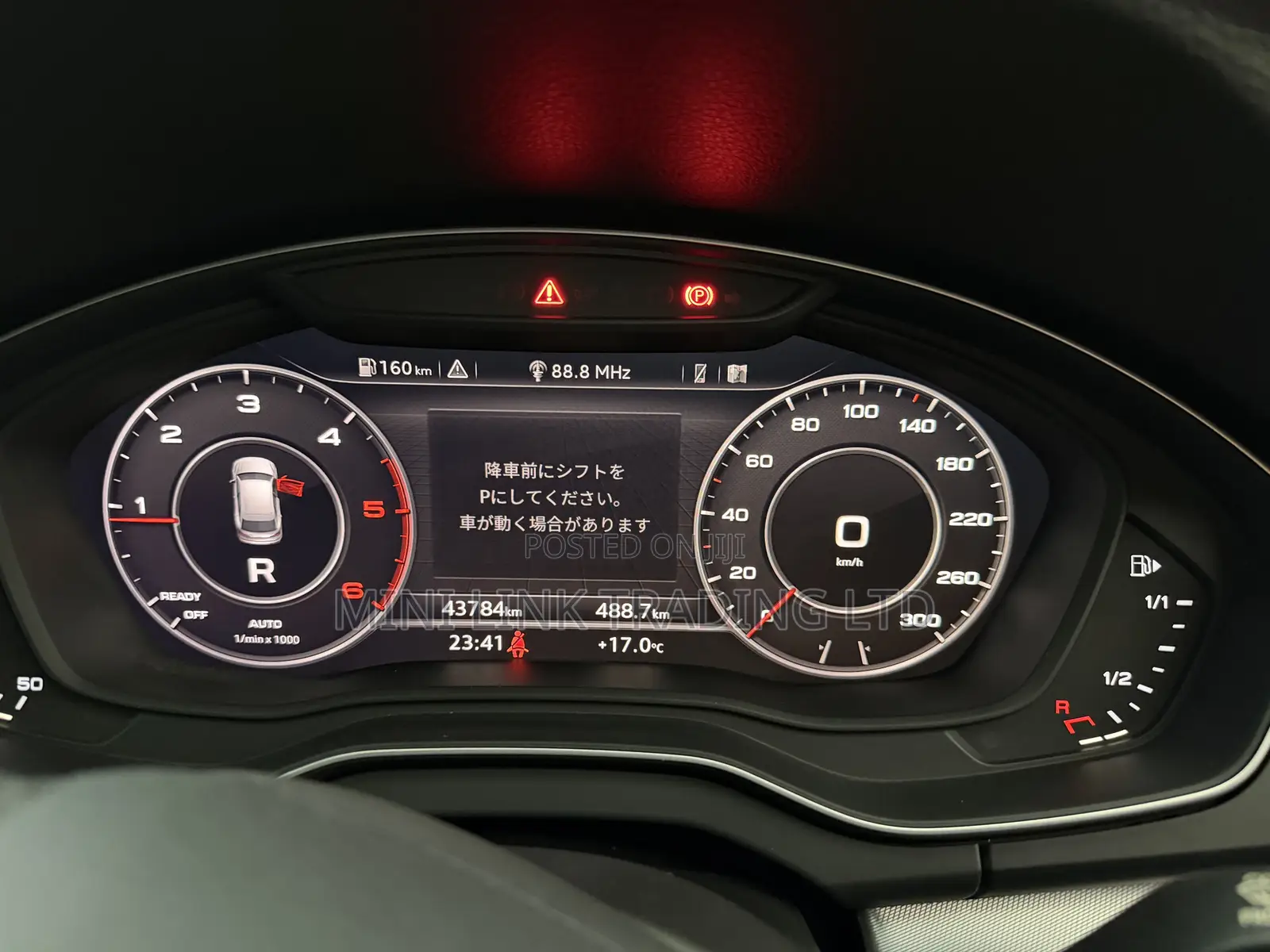 Audi Q5 2.0T Premium AWD quattro 2019 Black