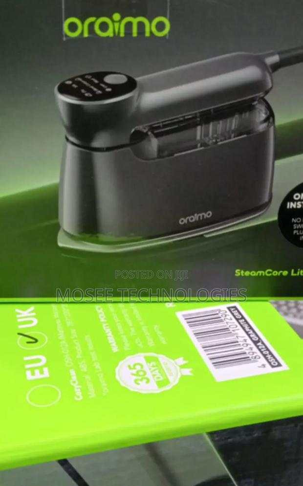 Smooth Glide Ceramic Soleplate - main view