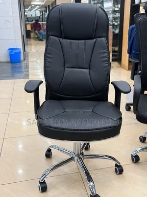 Executive Leather High Back Chair – Stylish Office Home Desk Chair