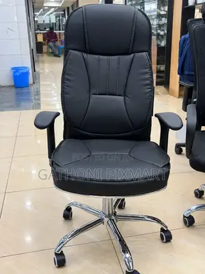 Executive Leather High Back Chair – Stylish Office Home Desk Chair