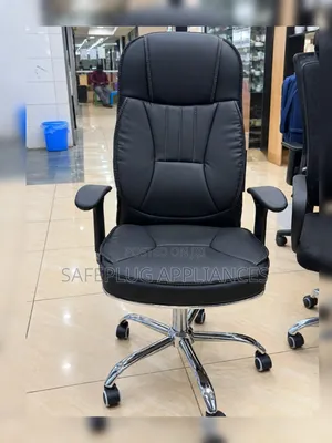 Executive Leather High Back Chair – Stylish Office Home Desk Chair