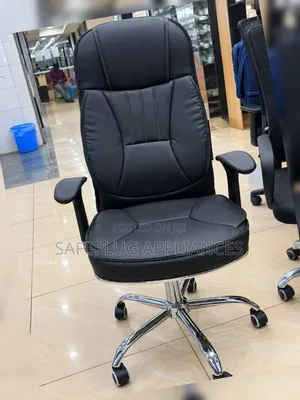 Executive High Back Leather Office Chair – Premium Managerial Chair