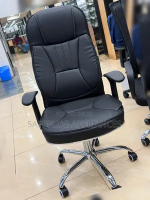 Executive High Back Leather Office Chair – Premium Managerial Chair