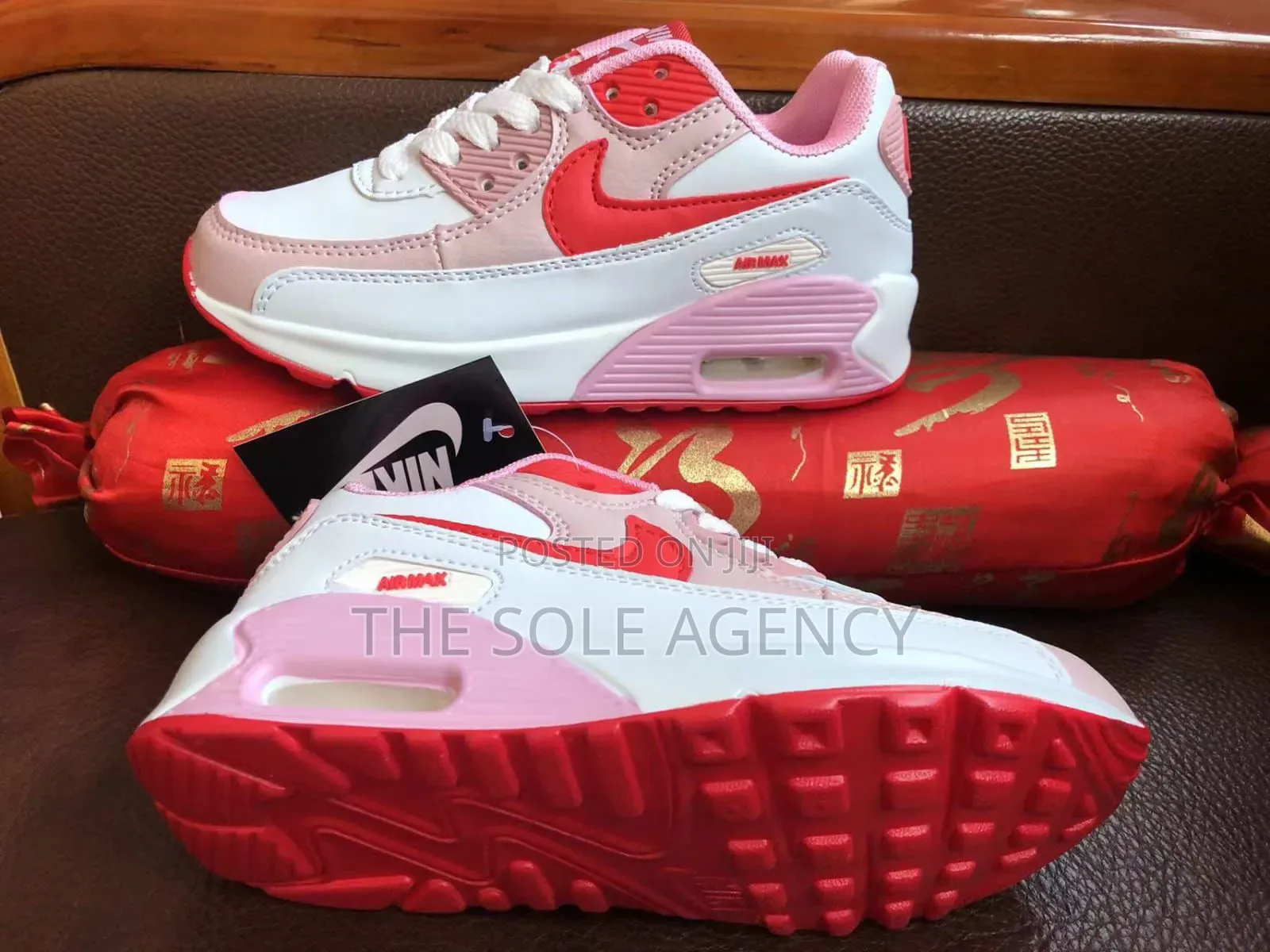 Airmax 90.