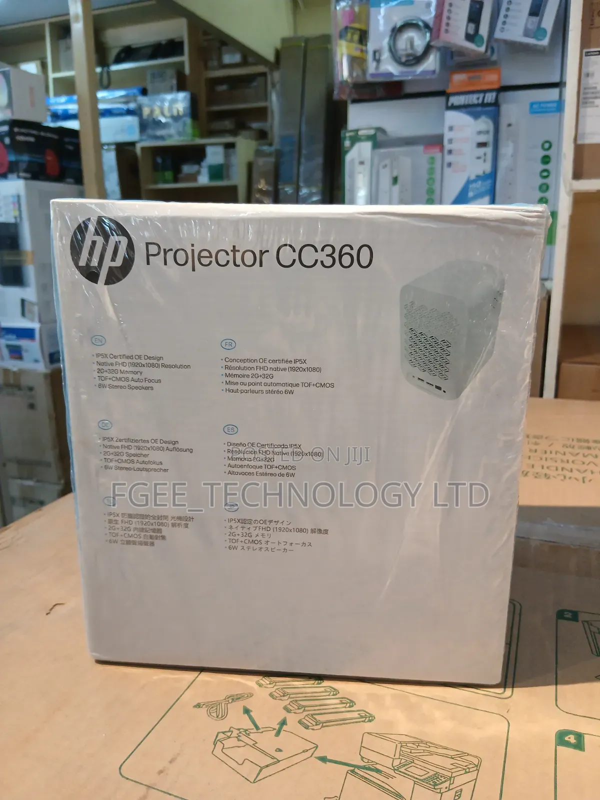 HP Projector Cc360