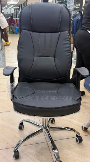 Luxury High-Back Leather Executive Office Chair