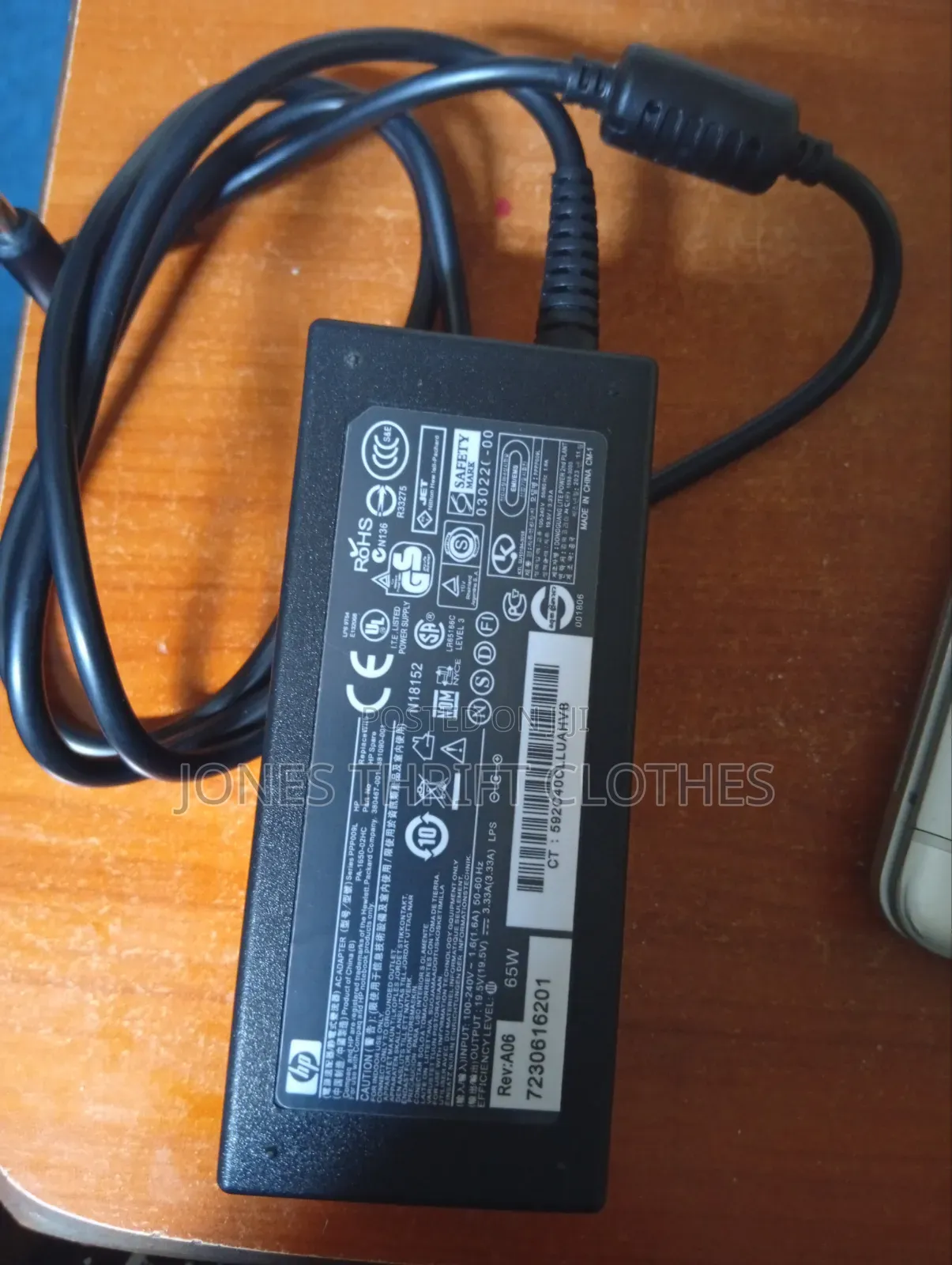 HP Charger Blue Pin