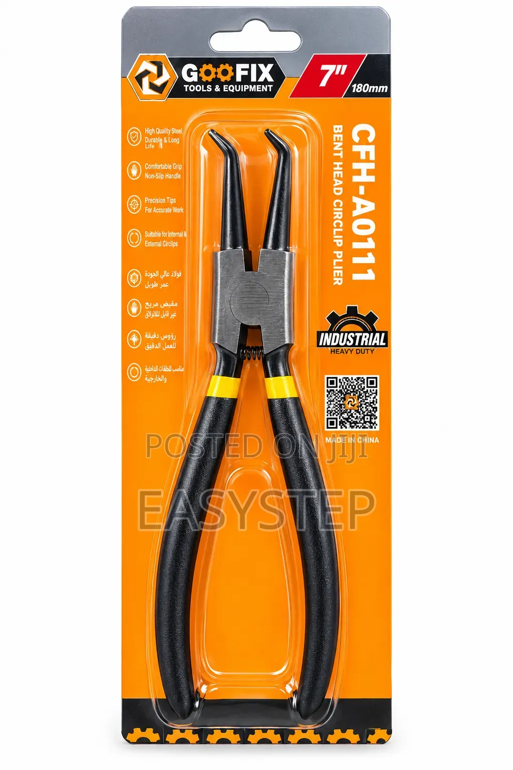 180mm Bent Head Circlip Pliers – CFH-A011