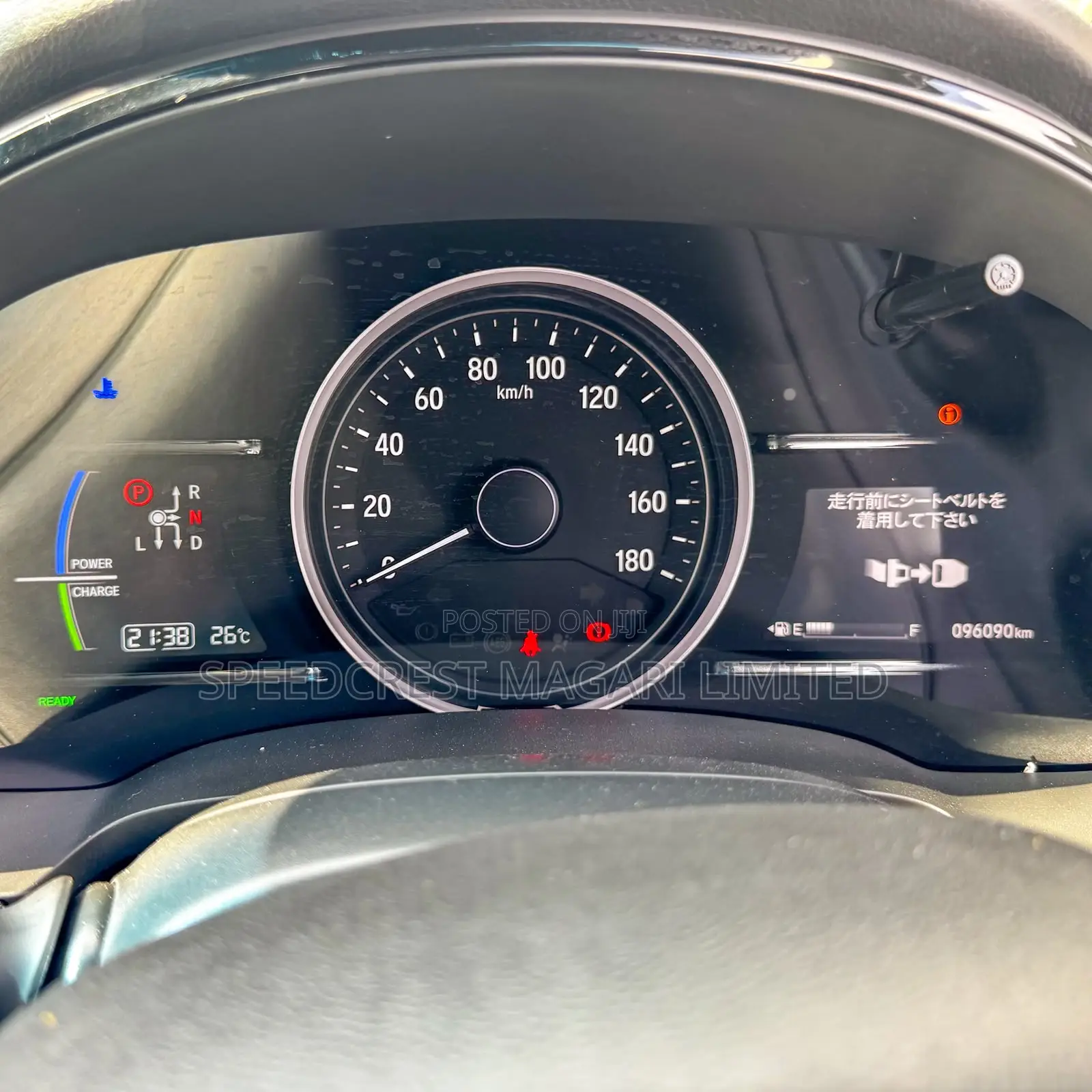 Honda Fit Shuttle 2019 Blue