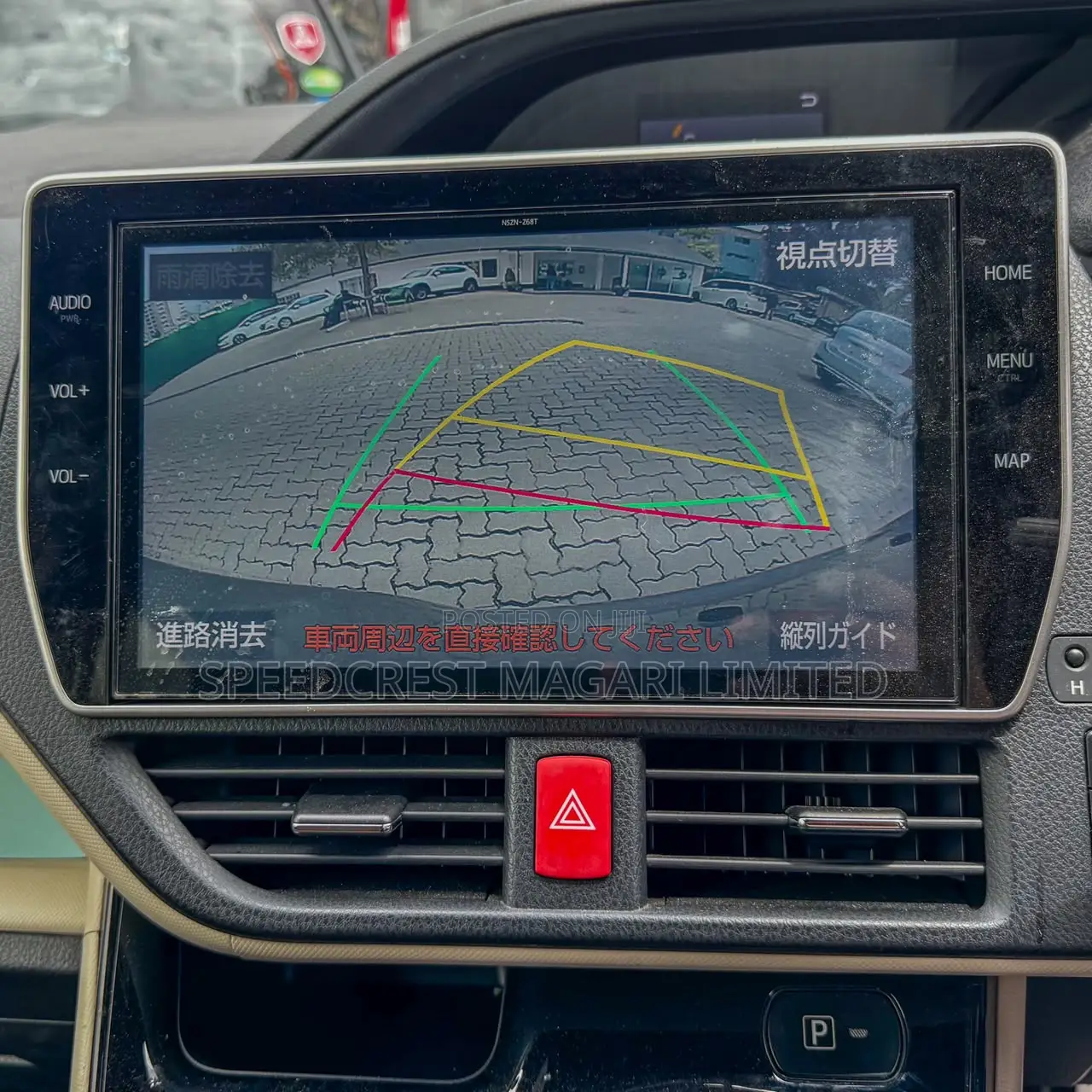 Toyota Noah 1.8 FWD Hybrid (7 seater) 2019 Brown