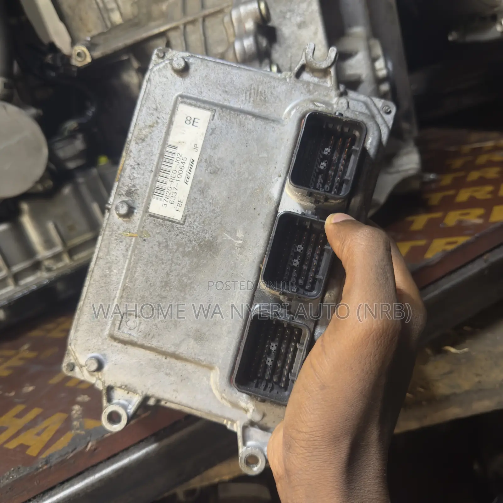 Honda Fit Hybrid Engine Computer