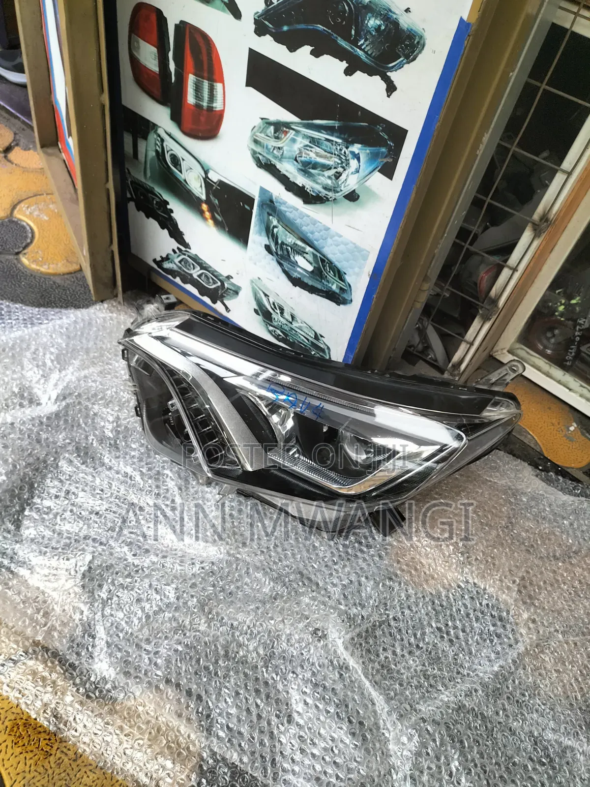 Rav 4 2025