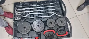 58KG Adjustable Dumbbell and Barbell Set With Case. (58Kg York)