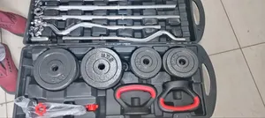 58KG Adjustable Dumbbell and Barbell Set With Case. (58Kg York)