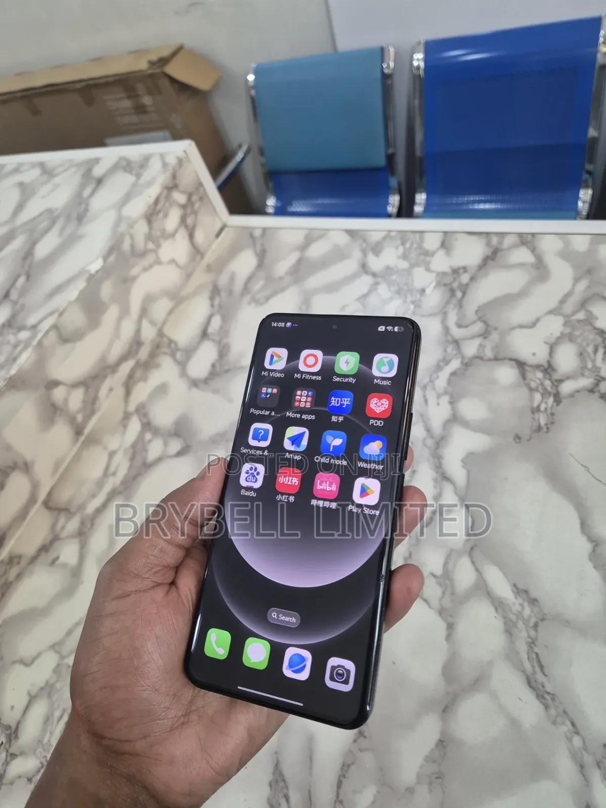 Xiaomi 14 Ultra 512 GB Black