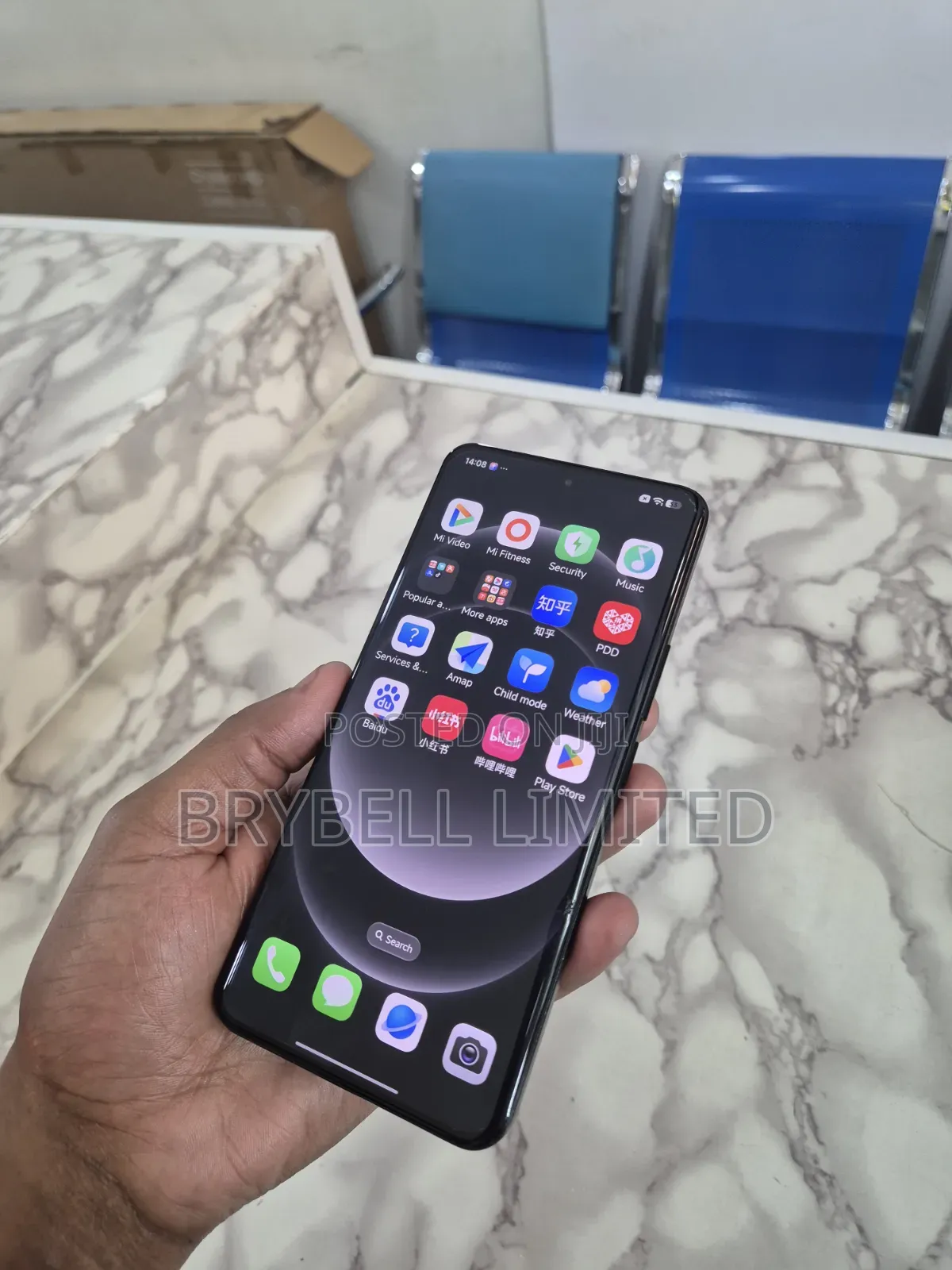 Xiaomi 14 Ultra 512 GB Black