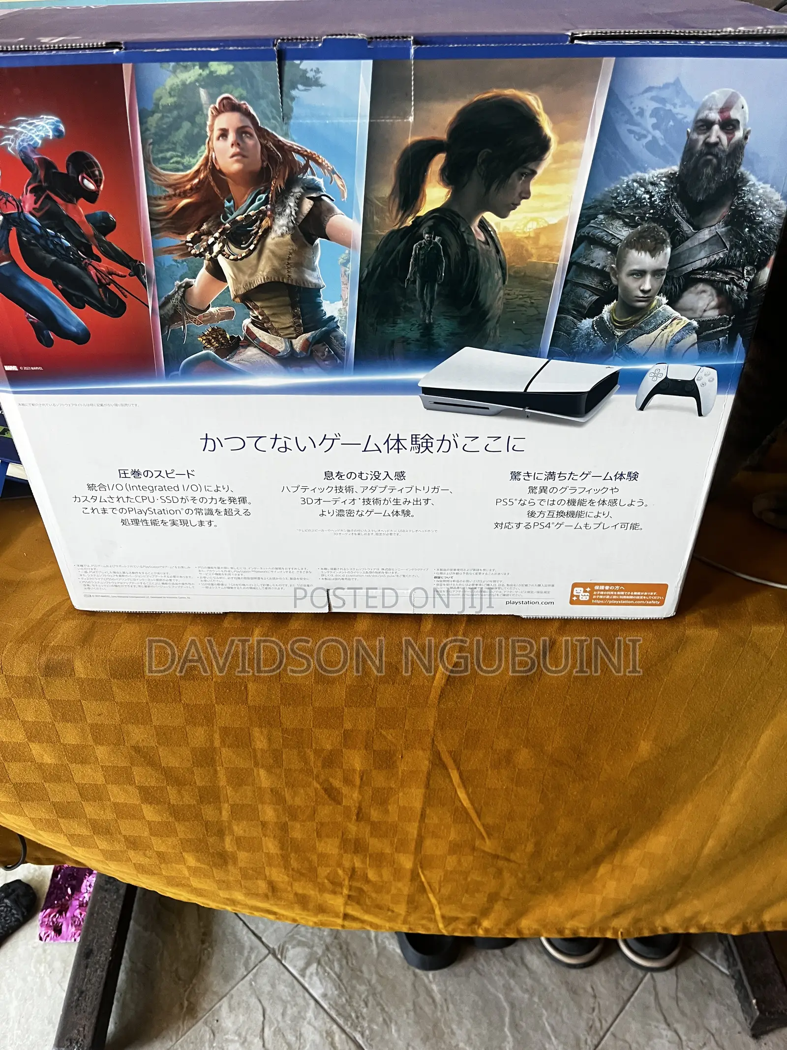 PlayStation 5 (PS 5)