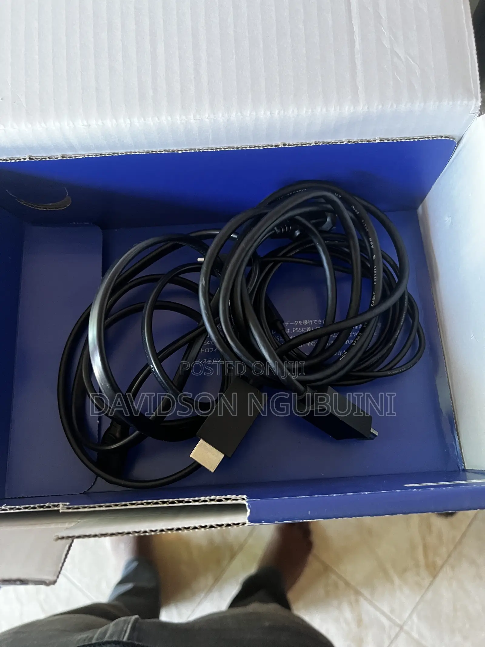 PlayStation 5 (PS 5)