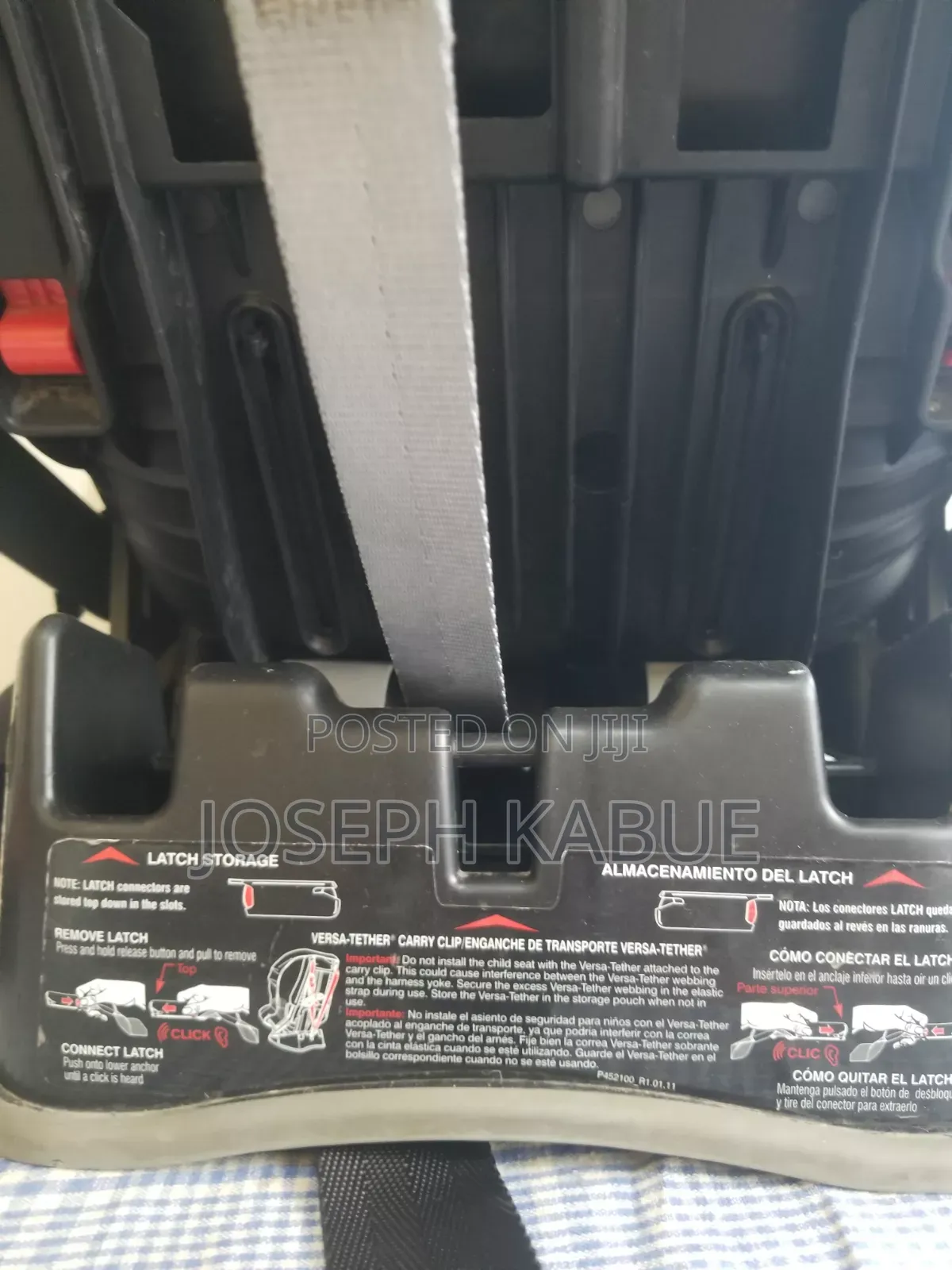 Car Seat Britax. Convertible.