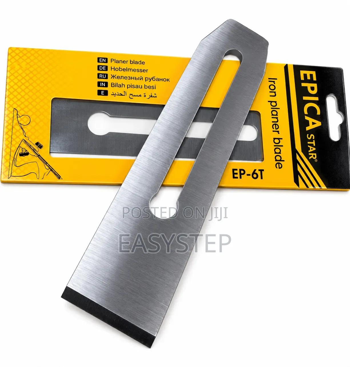 Iron Planer Blade