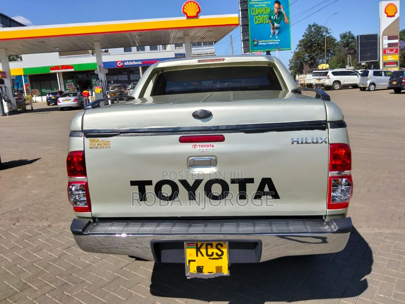 Toyota Hilux 3.0 D-4D 4x4 2012 Brown