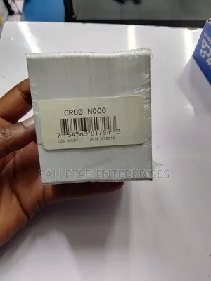 ID Card Printing Accessories
