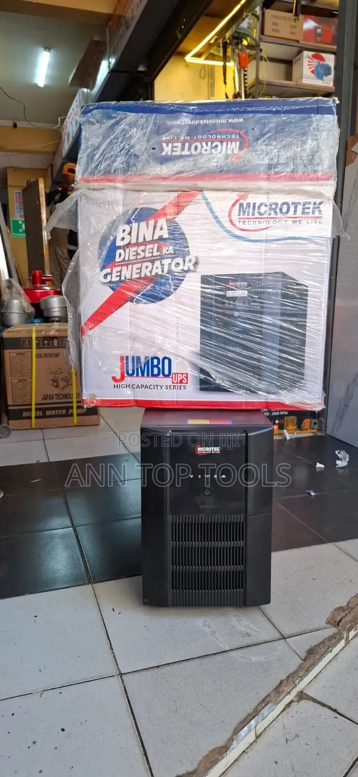 4 Kva Mictrotek Ups Inverter