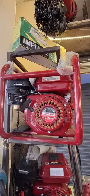 7.5 HP Windsor Concrete Vibrator