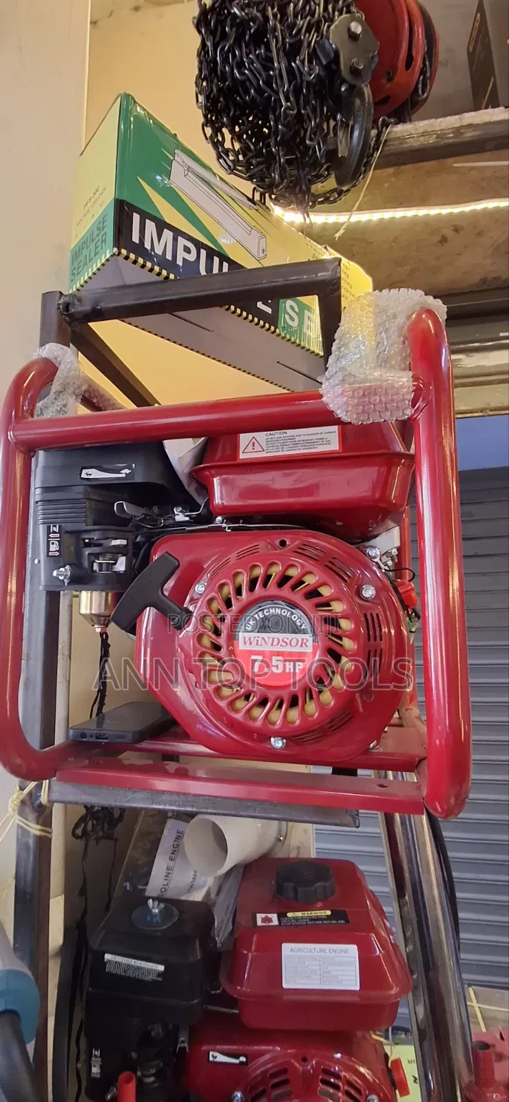7.5 HP Windsor Concrete Vibrator