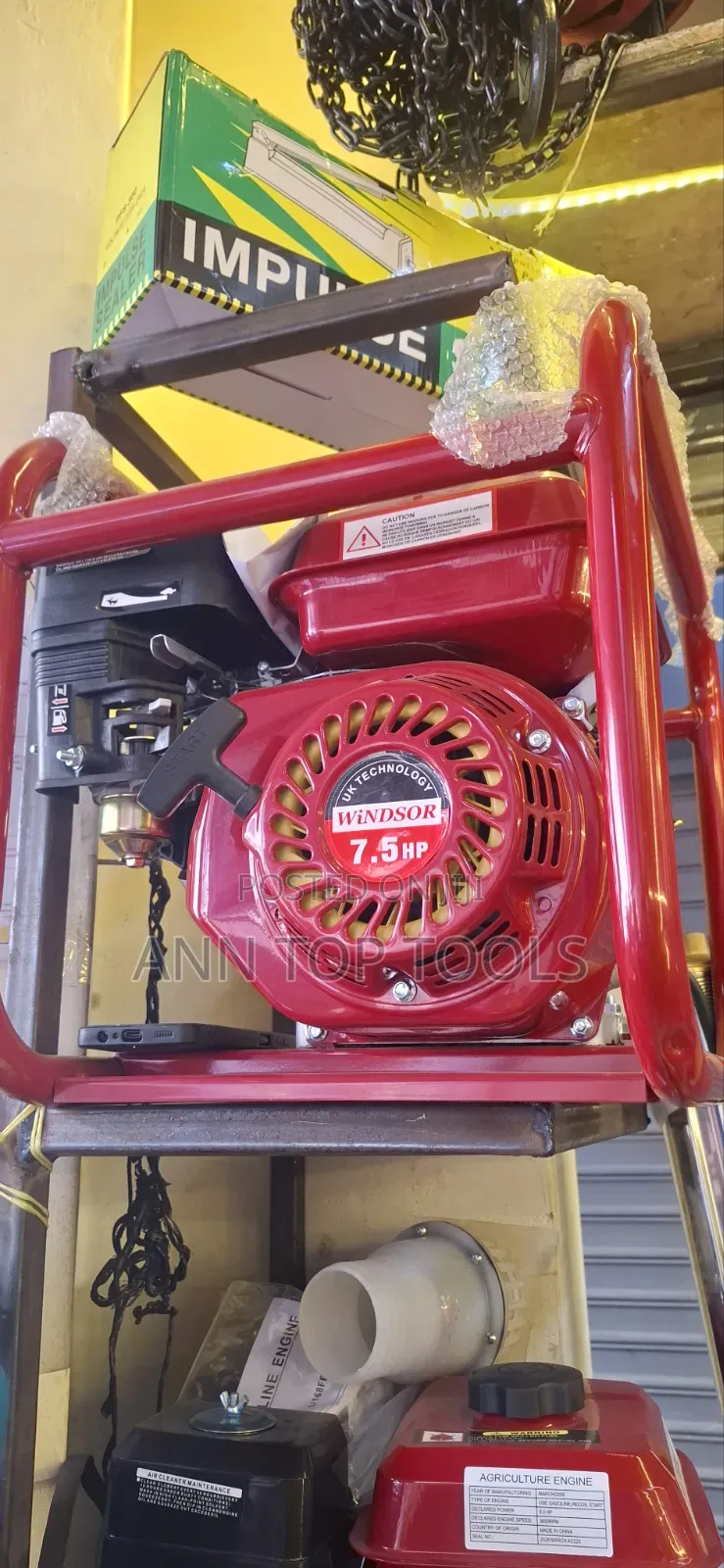 7.5 HP Windsor Concrete Vibrator