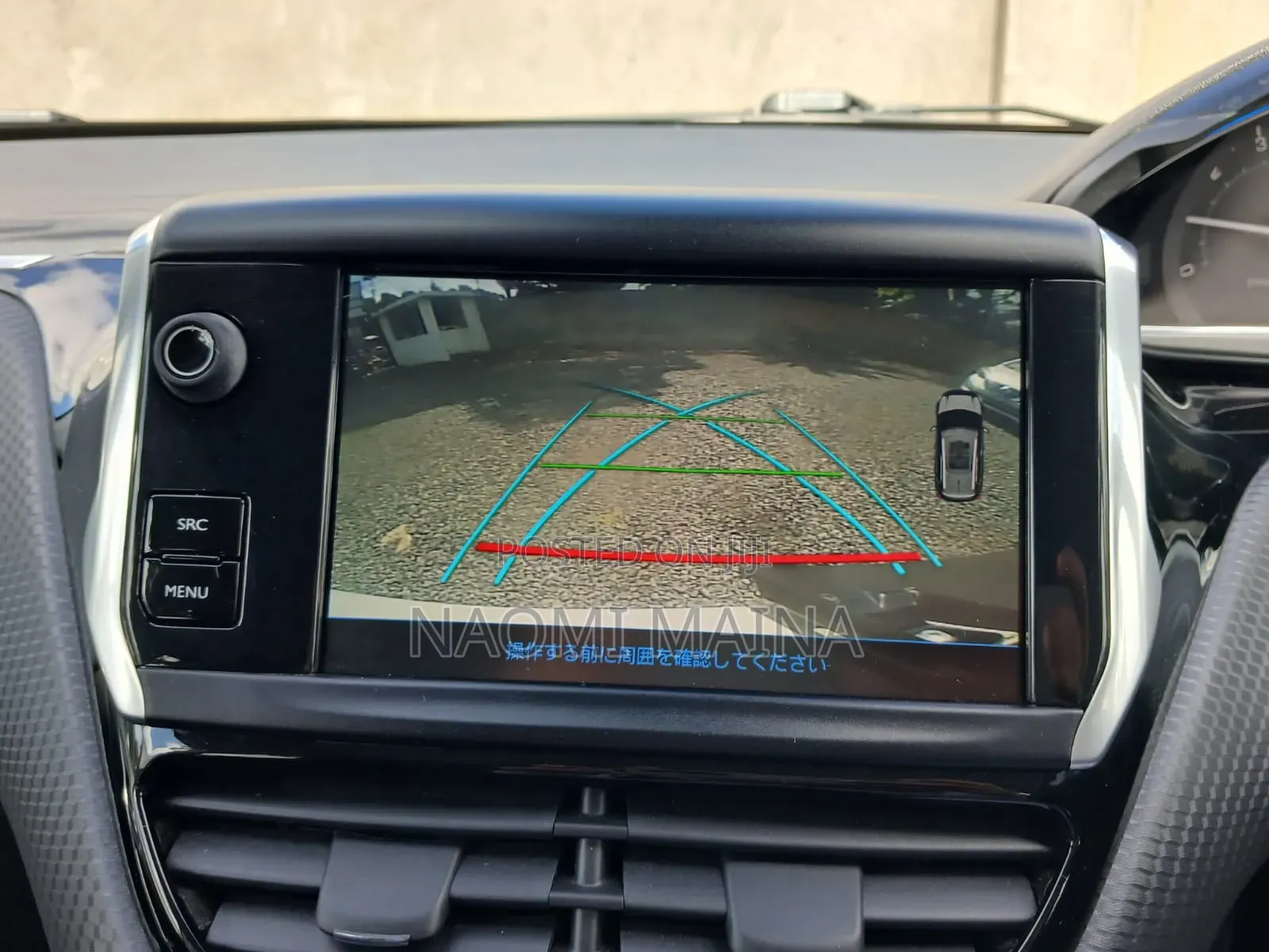 Peugeot 2008 1.2 PureTech (110 Hp) 2019 White
