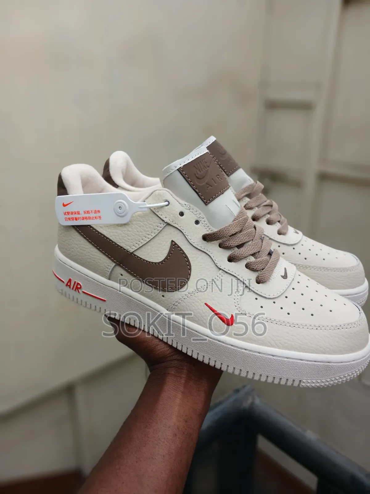 Nike Air Force 1 Low Sneakers