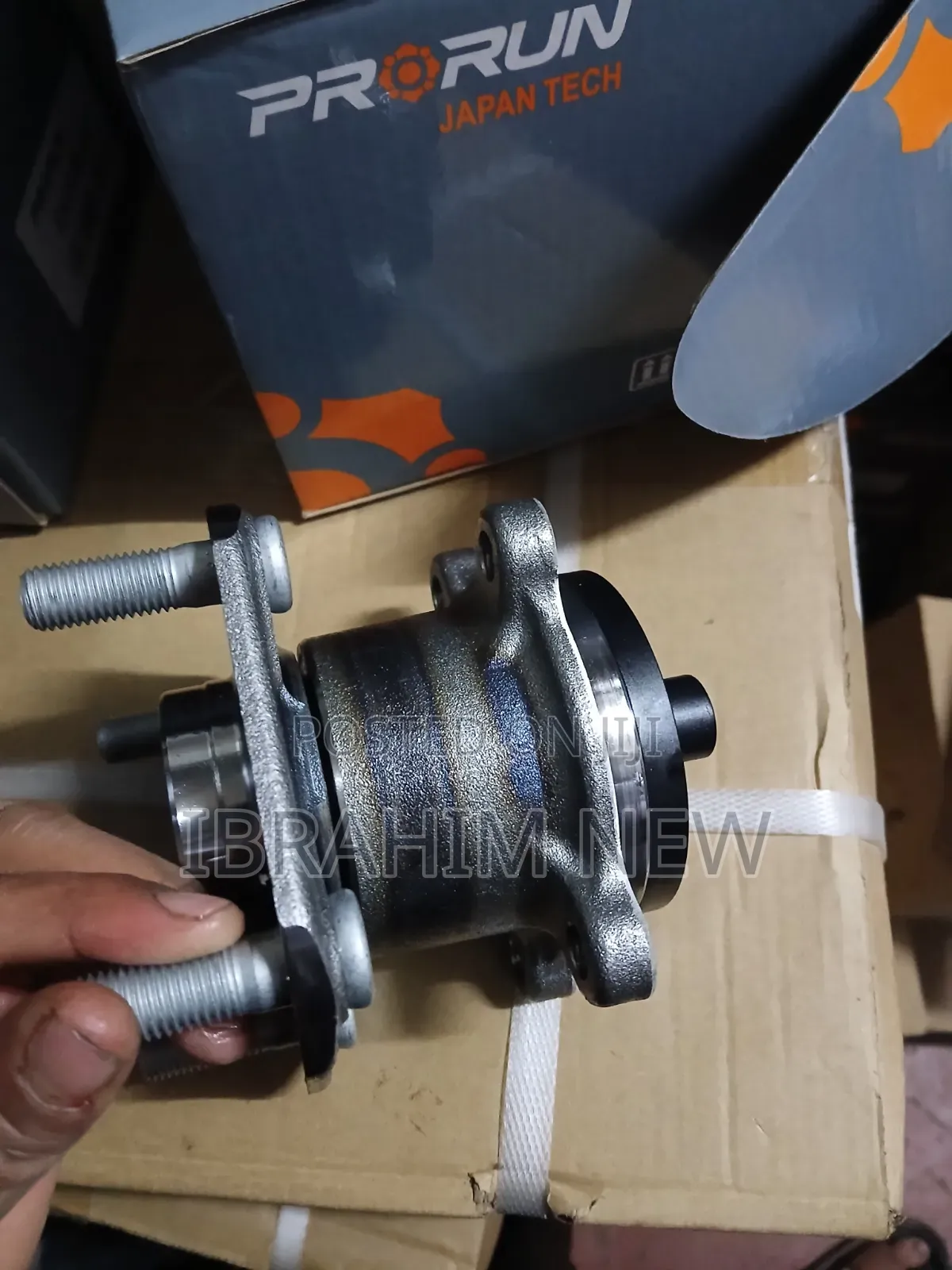 Mazda Demio Dj Rear Hub